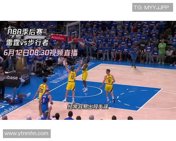 骑士与步行者激战11月2日谁能在这场较量中笑到最后