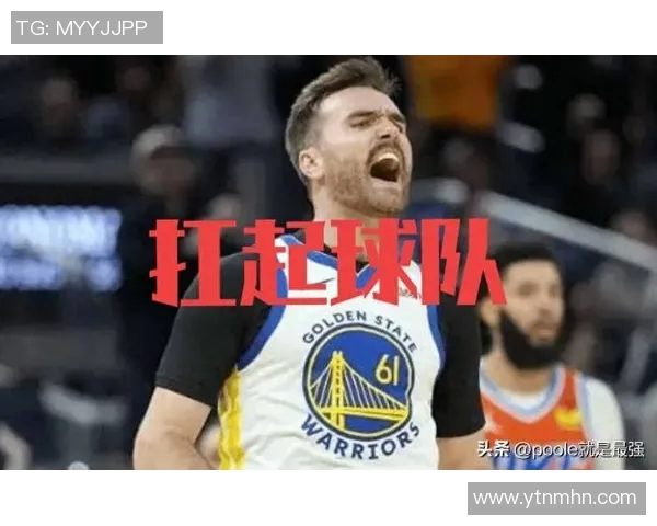 骑士逆转勇士以96比91获胜展现顽强斗志与团队合作精神