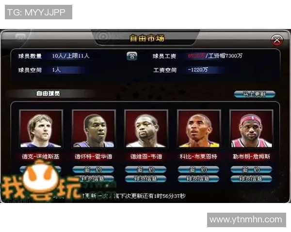 八一队与上海队总决赛巅峰对决谁将书写新的篮球传奇