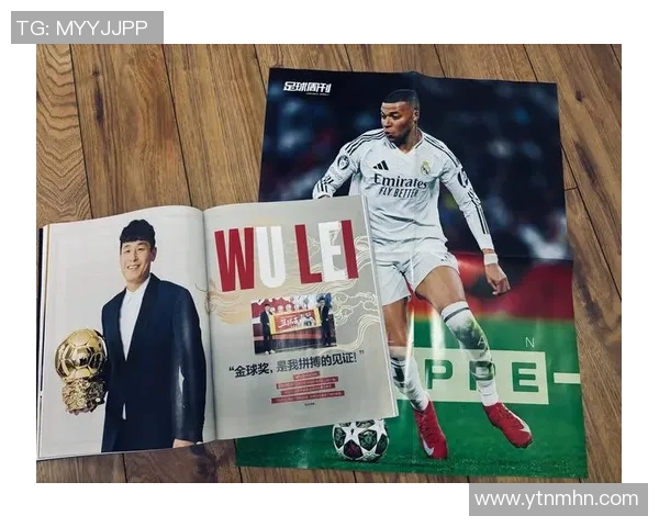 深度剖析：上海足球队球员个人能力的全面对比与分析